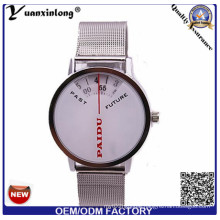 Yxl-371 New Design Mesh Strap Mens Watch Quartz Digital Chronograph Stainless Steel Fashion Watches